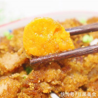 豆瓣酱|正宗地道的手工粉蒸肉做法,速来围观