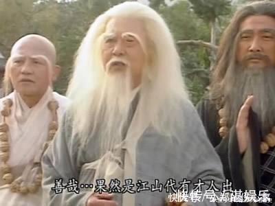 少林三渡@张无忌只能跟少林三渡打成平手,换成张三丰会如何答案终被说出