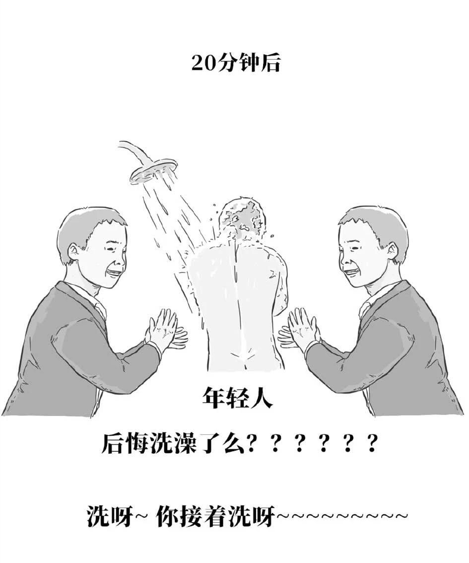 读书|在广东读书是种什么感受？北方VS南方，差异真的太大了.