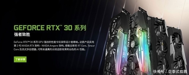 暴雪|映众小提醒 210元暴雪战网活动即将过期