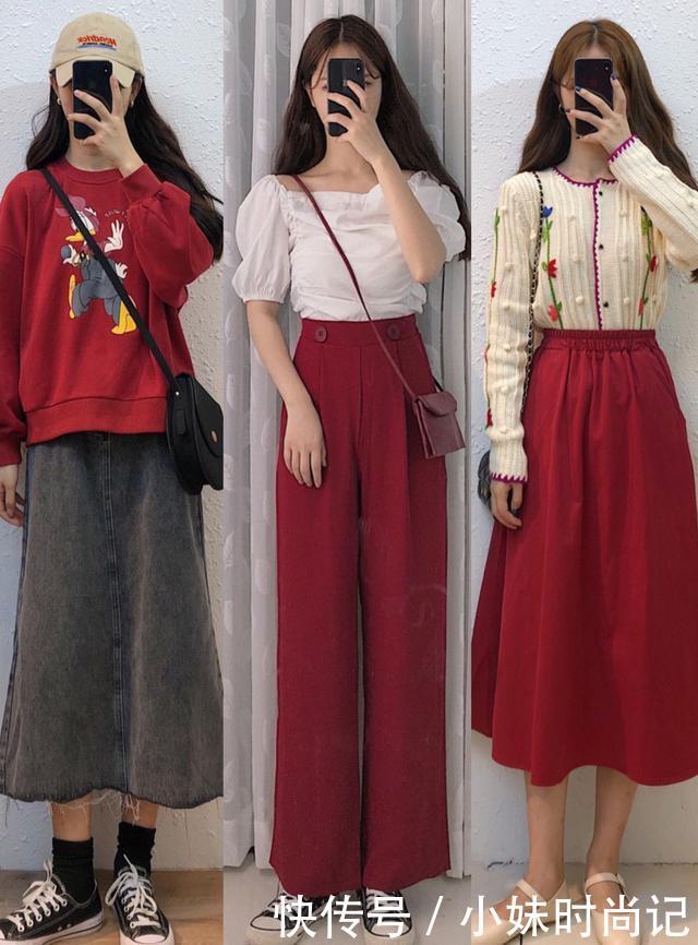 简约|24套日常穿搭方案,简约而不简单,满足你的时尚需求