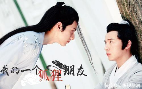 书生|《聊斋》原著:书生被三个妖精灌醉,后来金榜题名,揭露人情世故