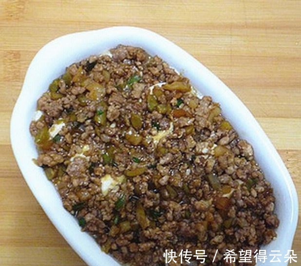 这是道清淡 非常下饭的蒸菜 下饭程度丝毫不逊色于麻婆豆腐!