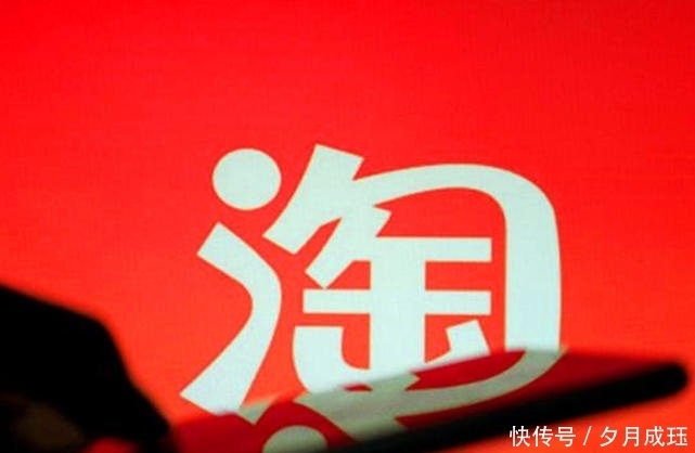 阿里|厉害了,黄铮一招挽回拼多多形象,淘宝也来“抄作业”