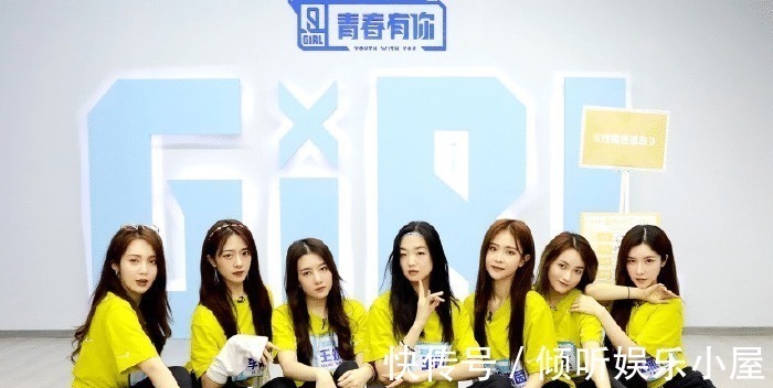 《青你2》“最慘”的訓(xùn)練生,有顏值有實力,但卻從頭到尾沒贏過