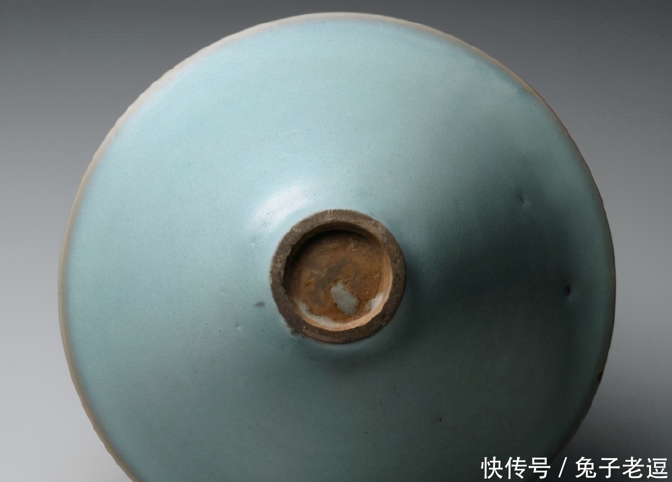 钧窑#一只金代钧窑的碗,釉水像极了汝窑,估价超过3000万