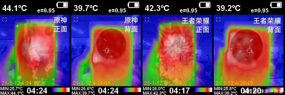 gpu|荣耀Magic3 Pro性能测试：均衡调校带来全能旗舰体验