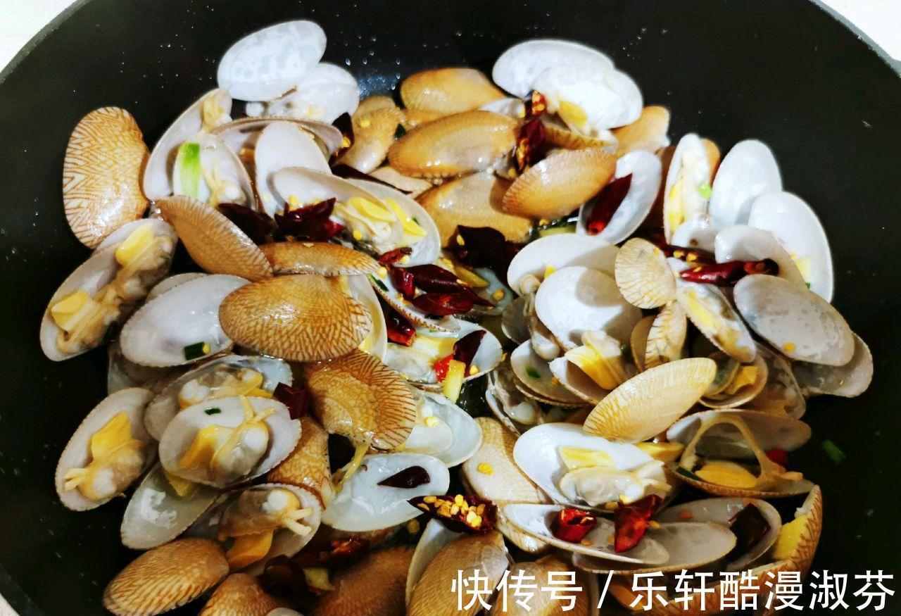 美味|麻辣鲜香的辣炒花甲,制作简单,美味可口