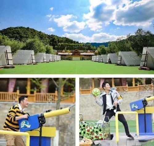 跑男九如山之行：蔡徐坤帶火木屋別墅木桶房，泥潭大戰(zhàn)代入感好強(qiáng)