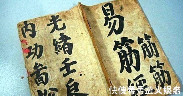 易筋经!少林寺最牛的一部武功秘籍,远超七十二绝技,却无人愿学