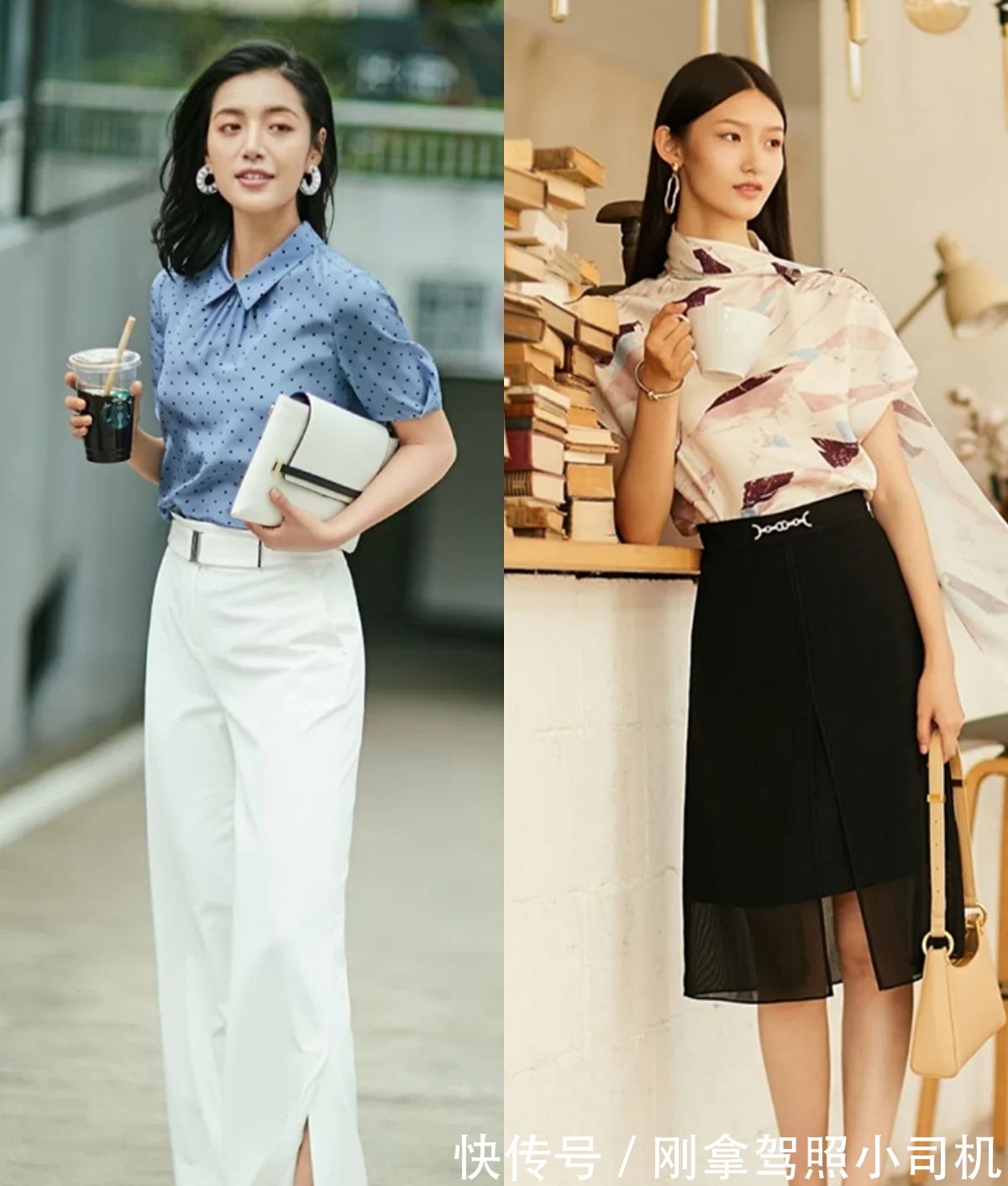 西装 职场中年女人再忙也要会搭配,掌握4个思路,优雅高级不失女人味!