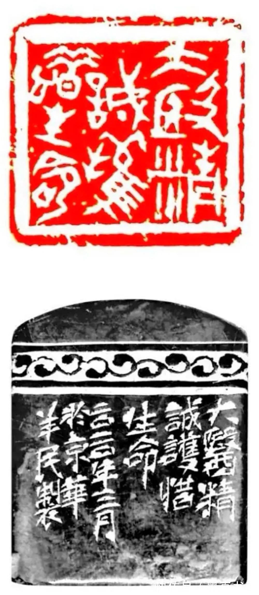 艺术家|「李羊民」|丹青追梦 水墨本色-中国当代书画名家个人云展览