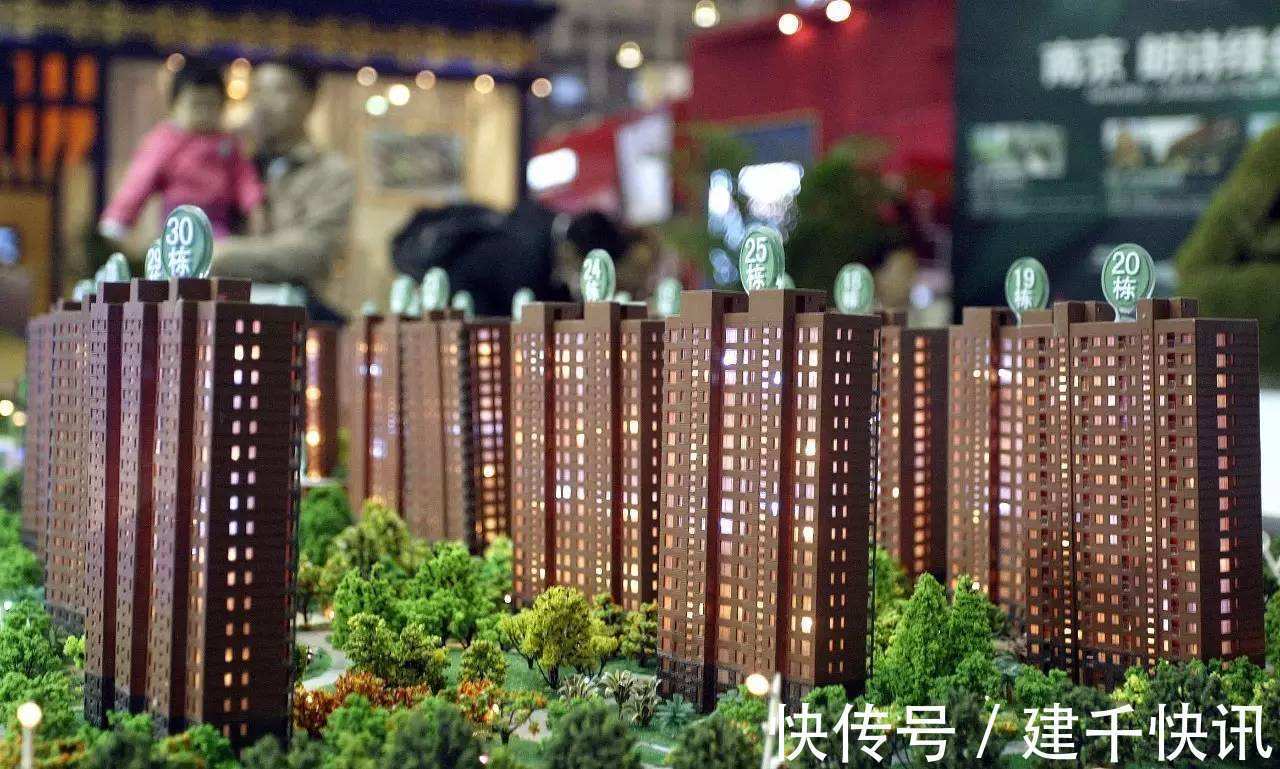 公租房|房子多的人麻烦了,房产税没来,2个消息先来了,2亿人受影响