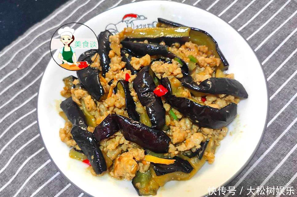 炒茄子时,切完别直接炒!多加1步骤,茄子香软不吸油,超级入味