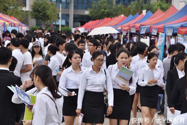 名牌大学硕士被学弟“看不起”，学历上的鄙视链，让考研人心寒