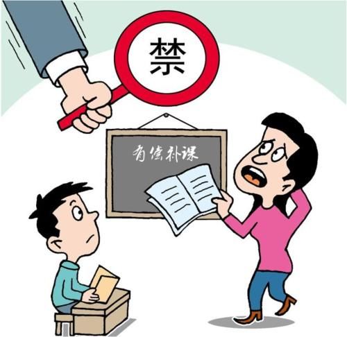 禁令|教师敢无视教育部禁令，除自身和家长因素外，学校不作为是根本