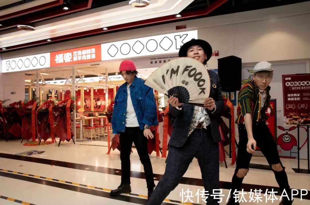 福客|60元一碗的麻辣烫，我吃还是不吃？