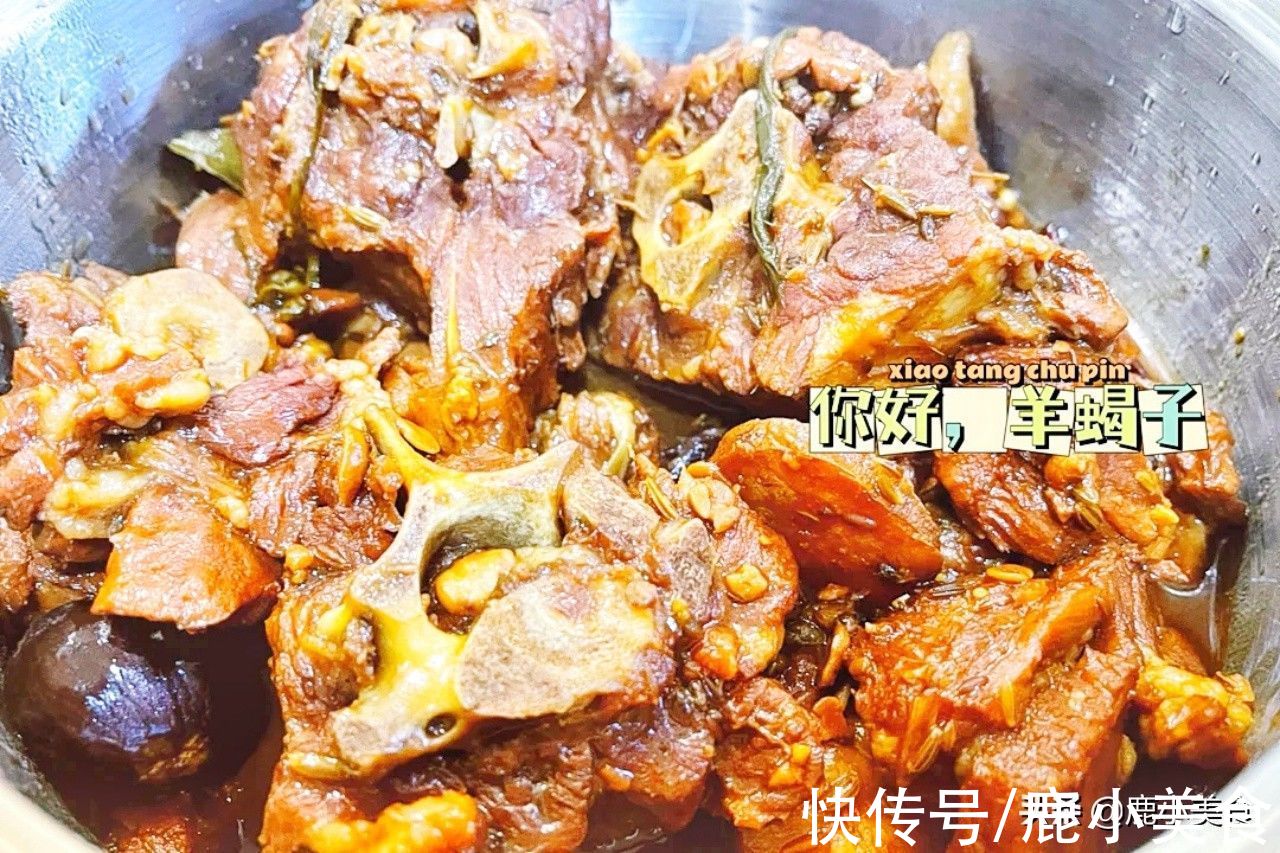 滋补|羊肉最滋补的部位不是羊腩，而是不起眼的它，钙质丰富，炖汤特鲜