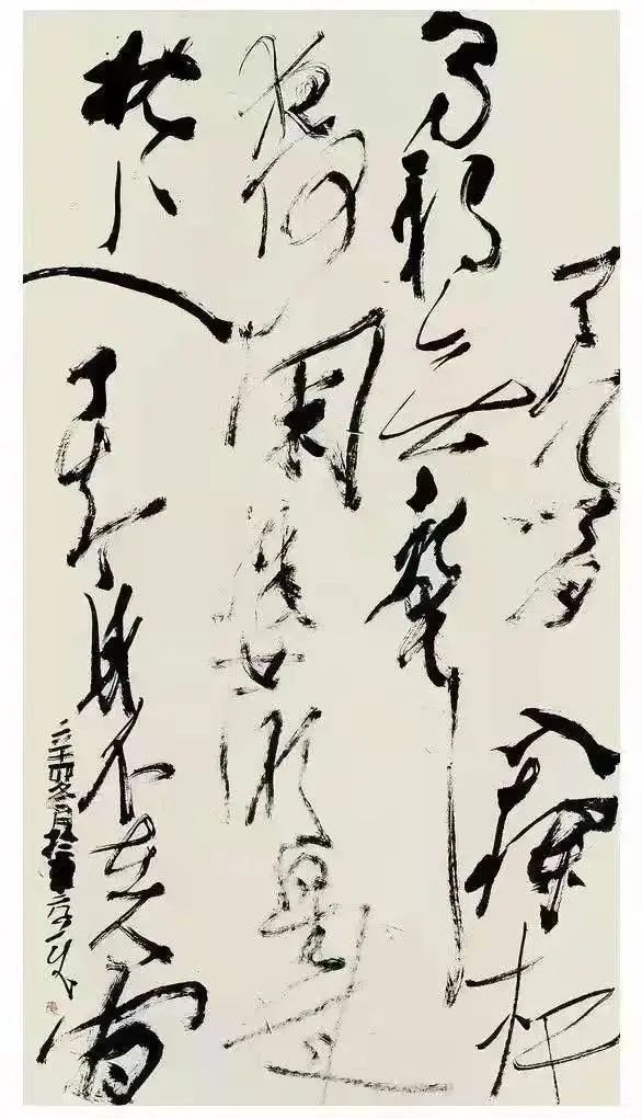 书法&被喷“用笔太过随意”,胡抗美:外行评论内行,老夫不服!