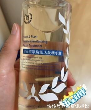 神水|被称为“神水”的4款化妆水,你用过几个,简单盘点一下!