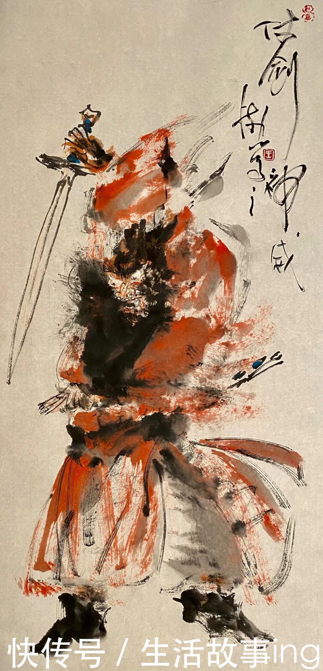 传奇起于“凡界”,落于“凡界”——王树忠作品赏析