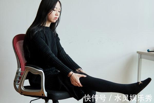 水肿|女人睡觉“两腿一分”，会有什么好事发生？害羞也请照着做