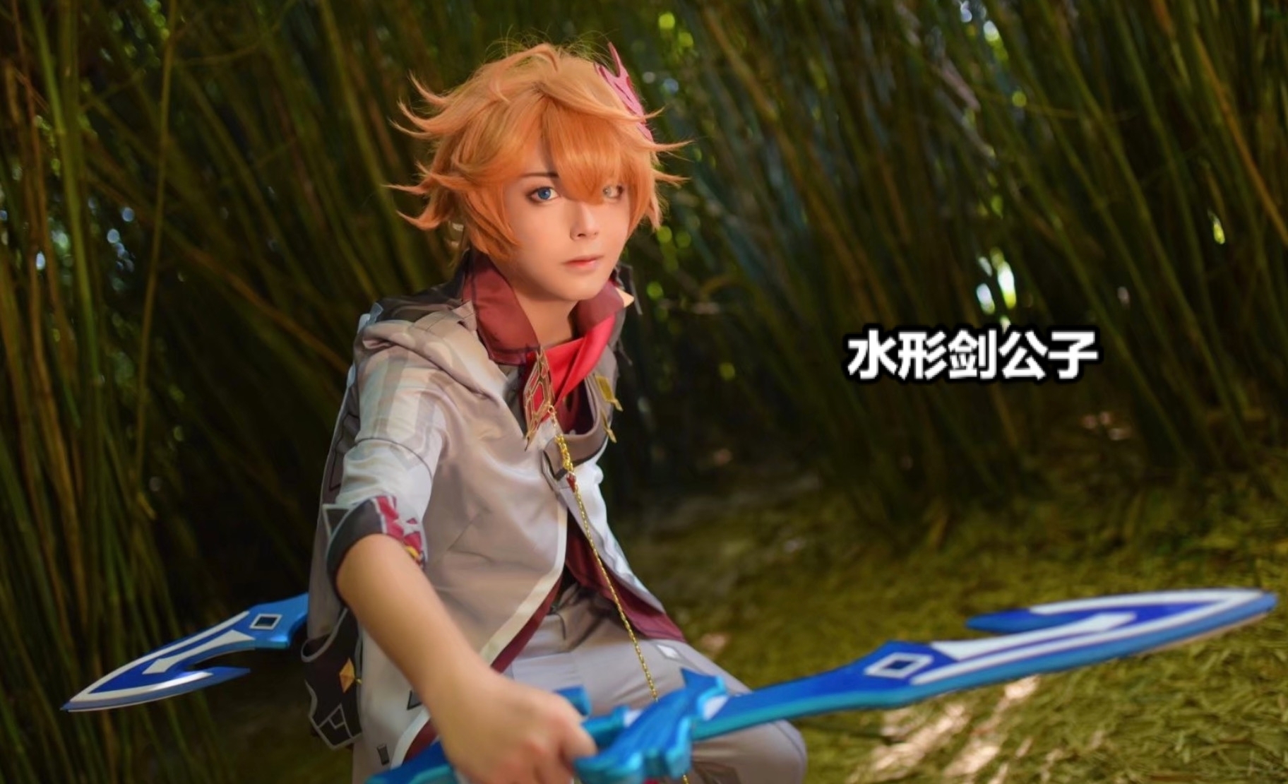 提瓦特|原神:提瓦特的巅峰战力?四个满命胡桃组队,无相冰被一秒融化了