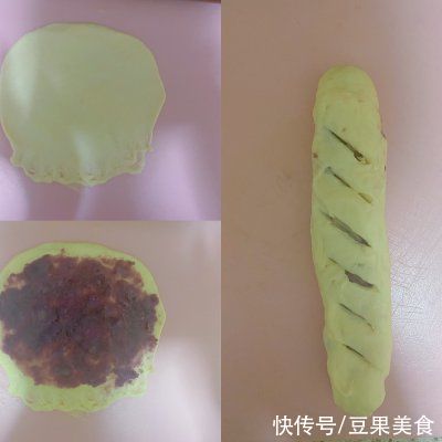 面包|好吃的花式紫薯面包是这样做的，营养美味，看一遍就会