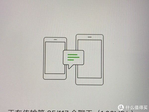 体验|4249拼爹爹128G iPhone11安全下车记