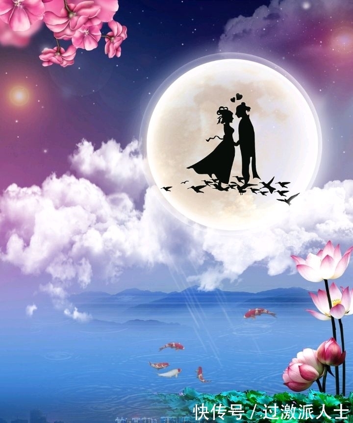 七夕节,中国情人节的来历