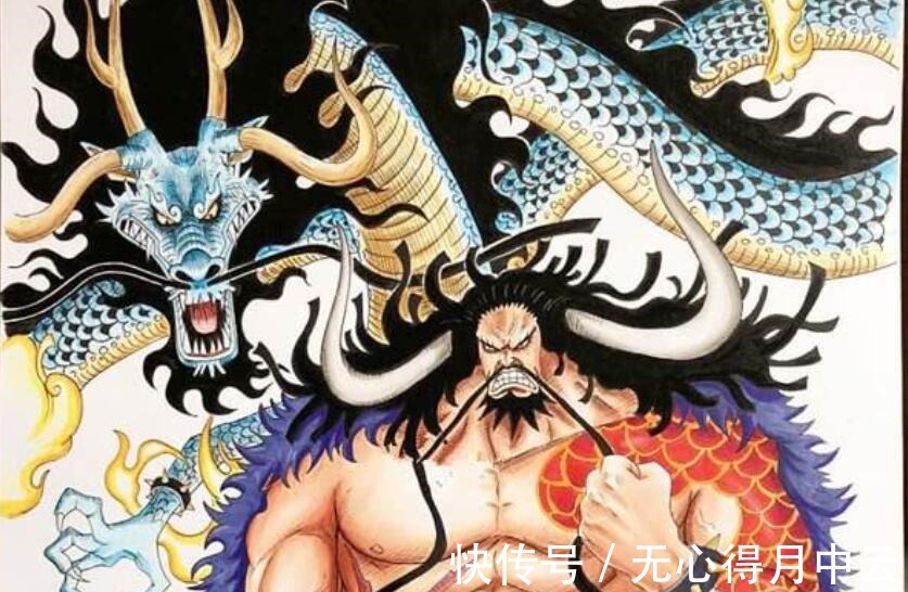 豹五郎|海贼王和之国出现三个“明王”,确定了路飞果实觉醒效果