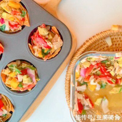 芒果切丁|泰式吞拿鱼低卡沙拉杯