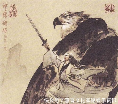 令狐冲|会独孤九剑的有四个人,令狐冲和风清扬是武功最低的那两个