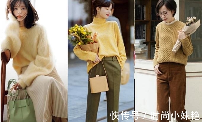 高级感|将基础款毛衣穿出高级感，尝试这些配色，优雅温柔有气质
