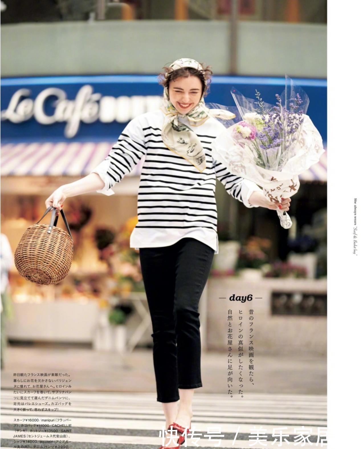 形状|皮质包包已经“失宠”了！“竹篮包”风靡时尚圈，高级又有设计感