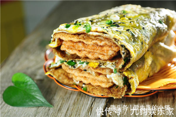 黄豆粉|做煎饼果子的面糊配比是怎样的喜欢吃煎饼果子的小伙伴们看看