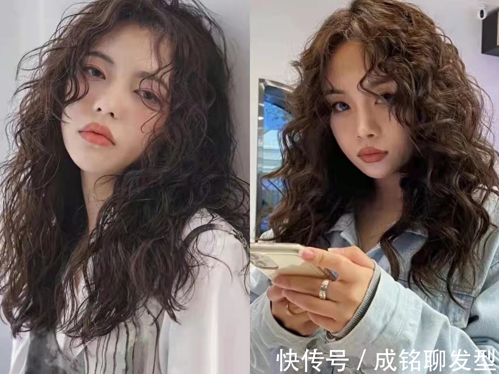 翻车率 烫完就后悔的三款发型,难打理又显老,不想烫发翻车就了解一下吧