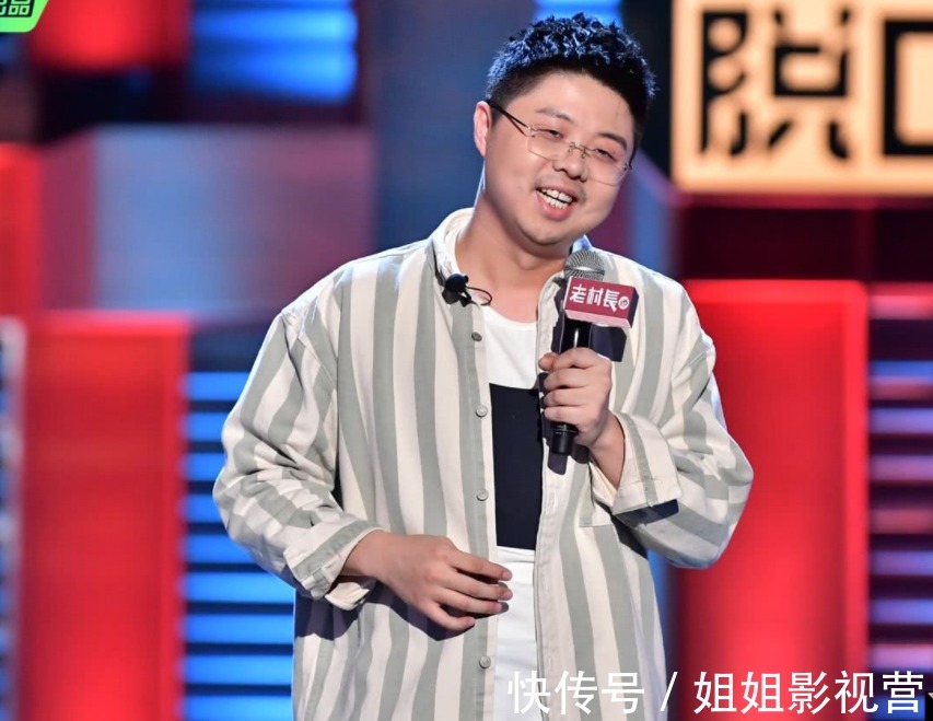 脱口秀这节目上季刚出圈,这季就完,下季要涅槃吗?