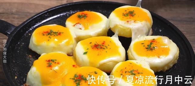 土豆披萨|用土豆做披萨，无需揉面和烤箱，一口平底锅就能做一盘，太香了！