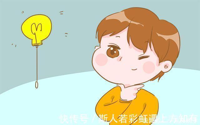 好习惯|4个让孩子更加优秀的能力,父母要从小培养,可别晚了