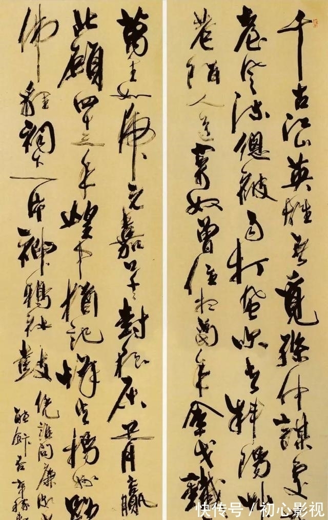 错别字!徐静蕾书法,28字古诗写错6字,还敢说“堪比专家”?