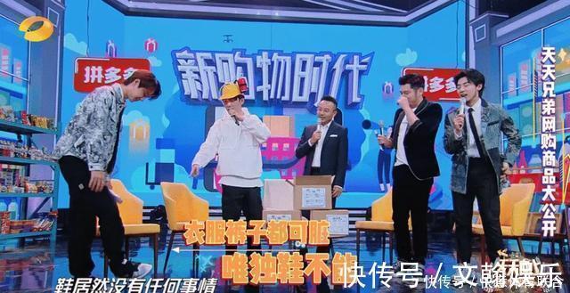 scott 一秒售罄,一夜暴涨!他们穿的球鞋我劝你千万别买!