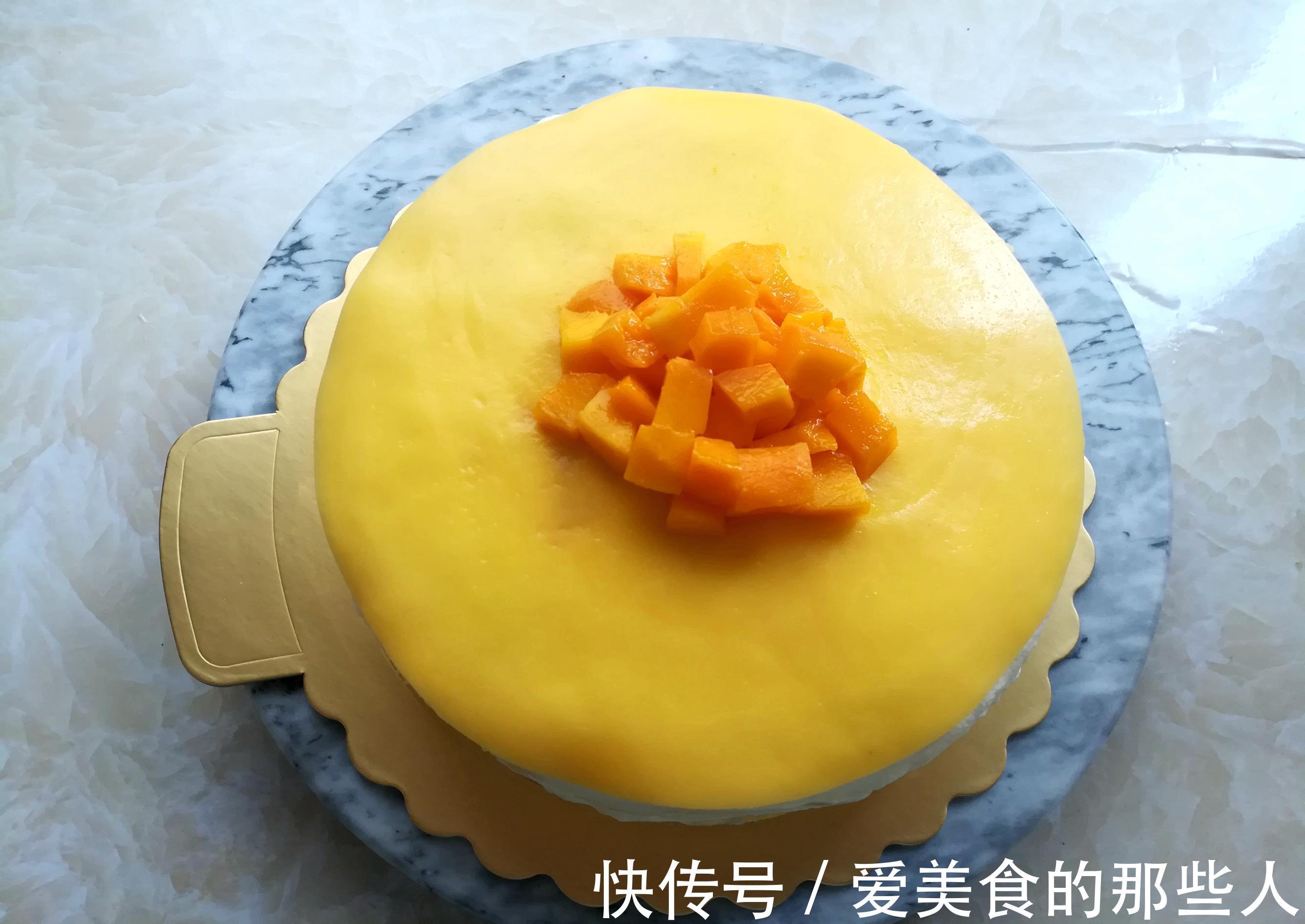 芒果|这蛋糕做法简单省事，不抹面不裱花，平底锅就能做，花费不到50元