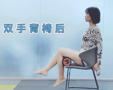 运动|它比跑步更伤膝盖，如何 “ 延长膝盖寿命 ”,骨科医生这样说！