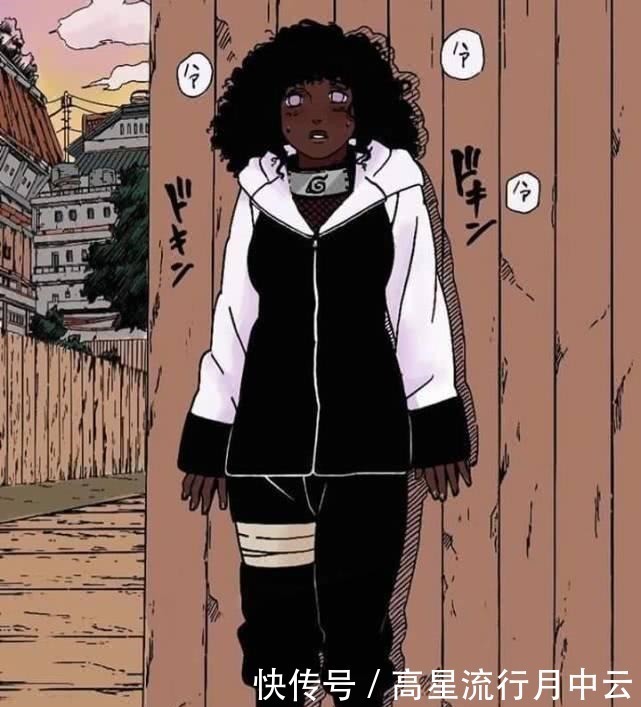 宇智波止水|你看过非洲版的火影吗佩恩依旧帅气,看到雏田我人傻了