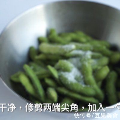 入味|#夏日开胃餐#凉拌毛豆不入味？你可能少了这一步