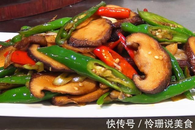 香菇到底需不需要焯水原来我一直搞错了，这么做香菇才美味营养