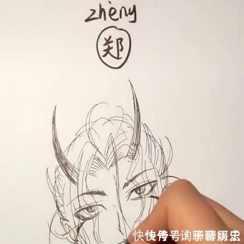 见人!美术生用郑字画画,看到这个貌美如花的帅哥后,见字如见人