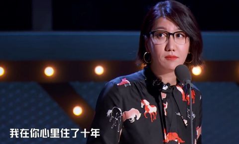 易立竞式吐槽,让李诞羞愧难当,自己挖的坑含着泪也要跳下去