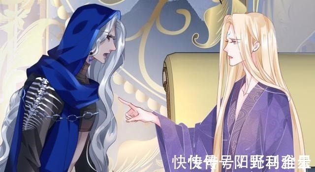 夜漓|熊祁cos《魔尊要抱抱》夜漓,作者直夸还原,希望能安排老年组呀